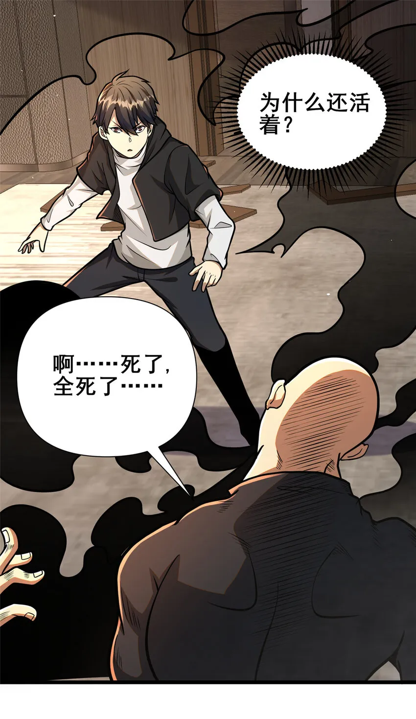 082 请给我更多！22
