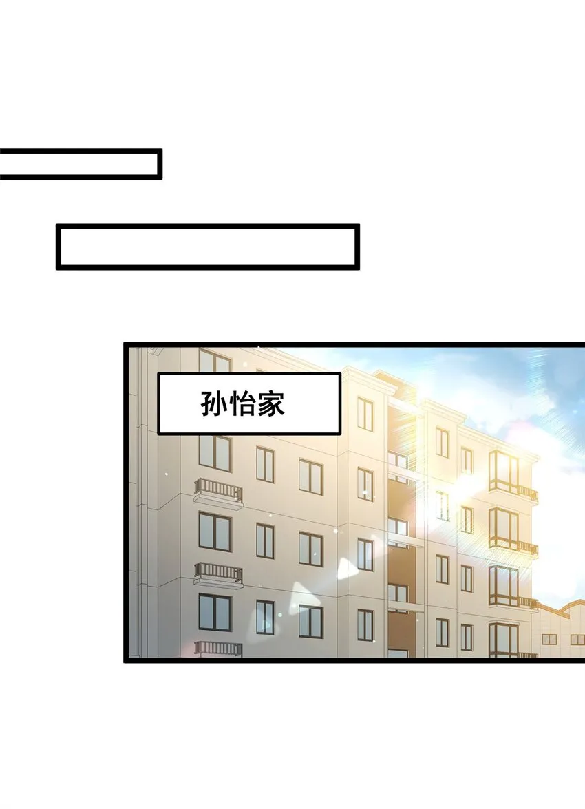 062 紫云奔雷诀13