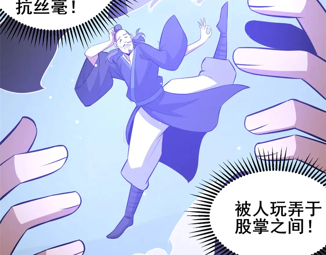167 加入药盟25