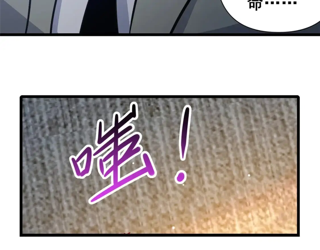 118 参见孙小姐16