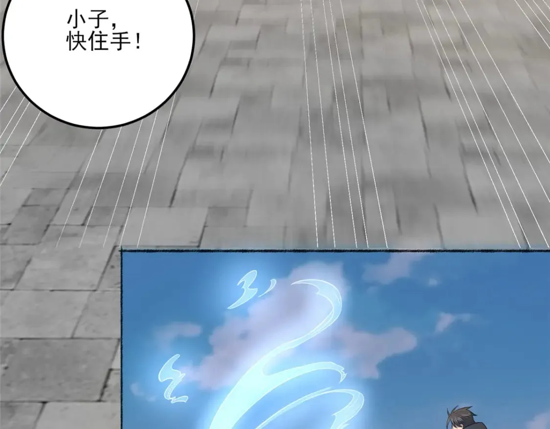 141 这就结束了？74