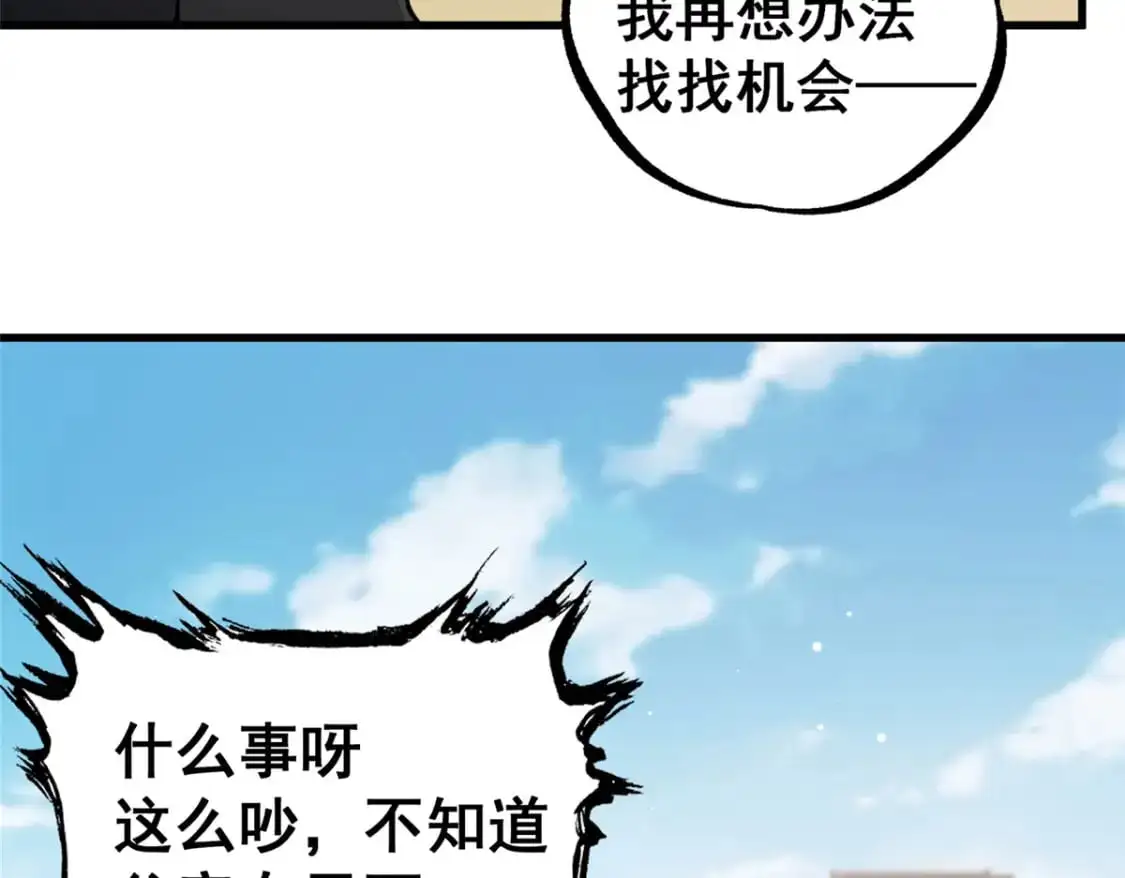 115 朱雅88
