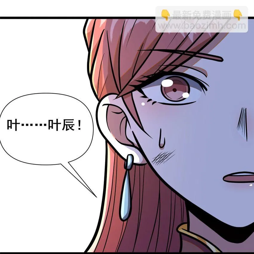 091 给他老人家个面子26