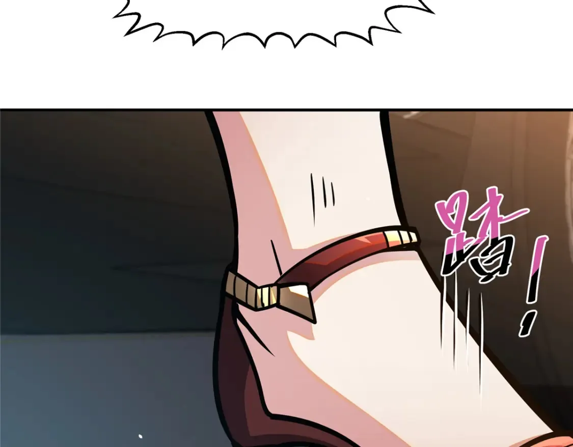 056 大人物104