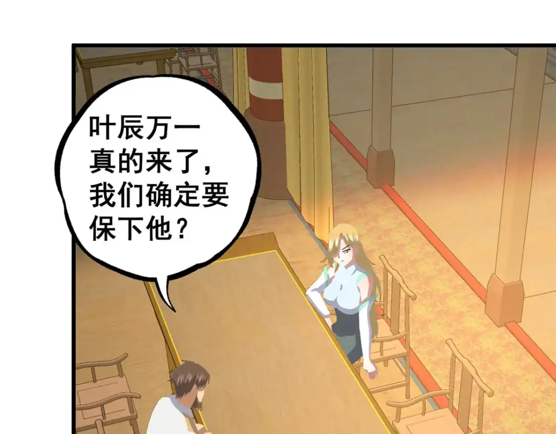 122 寿礼59