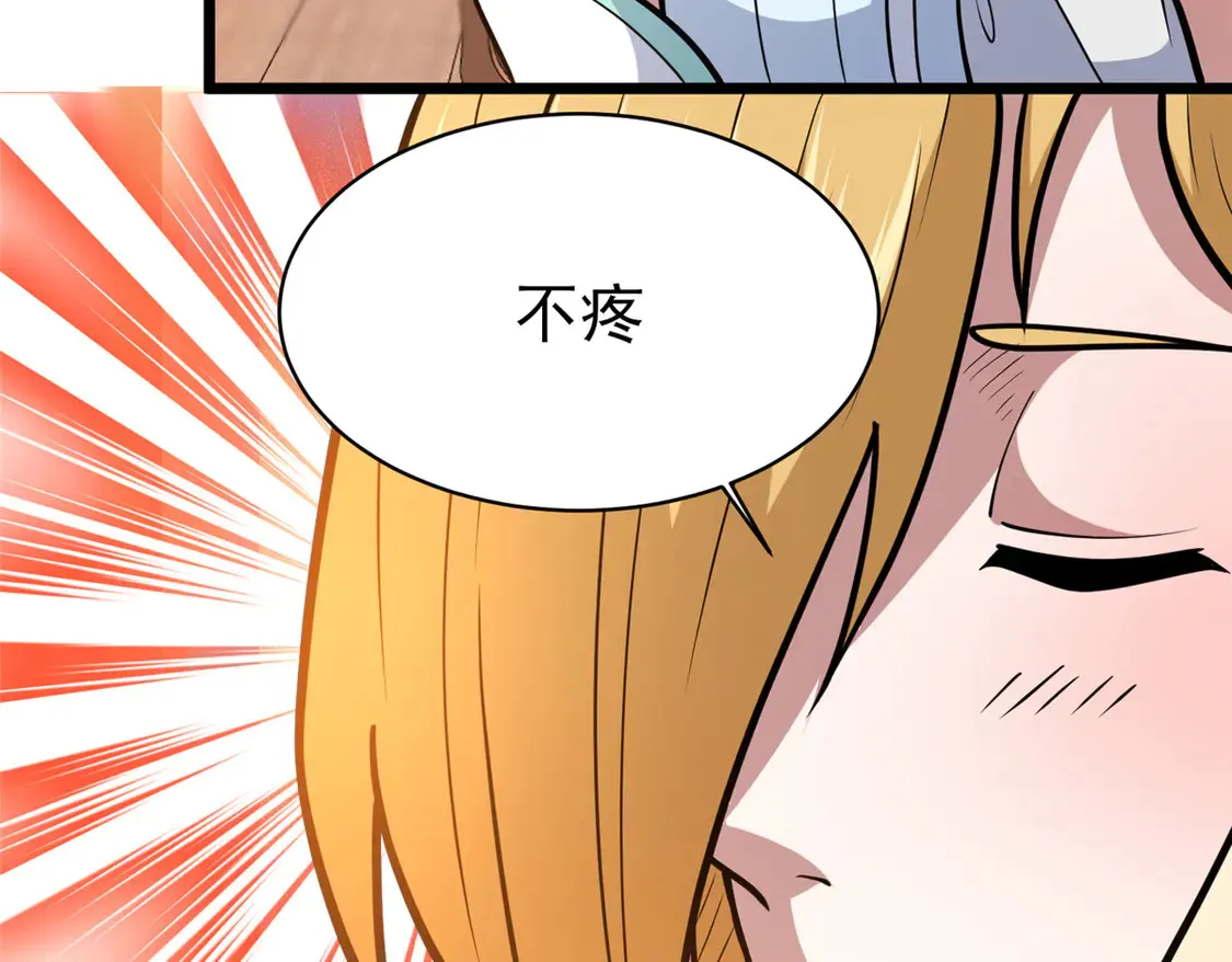 177 静道大师61