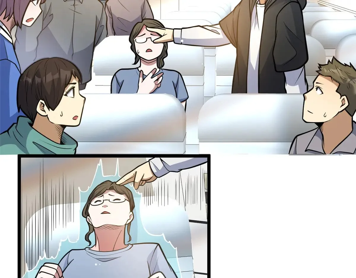 184 得罪了首长15