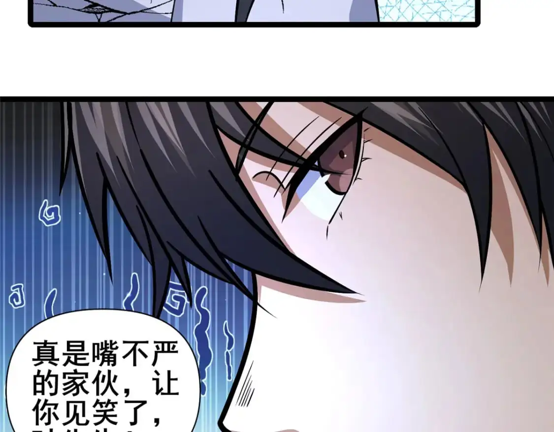 137 光是大有什么用22