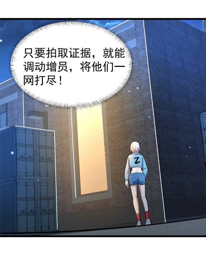 040 青门15