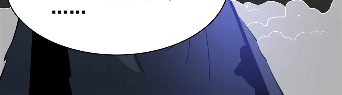 176 惨遭偷袭101