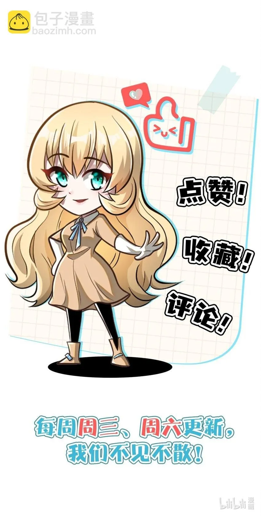 104 死亡报告48