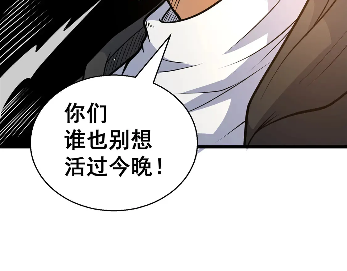 179 往事126