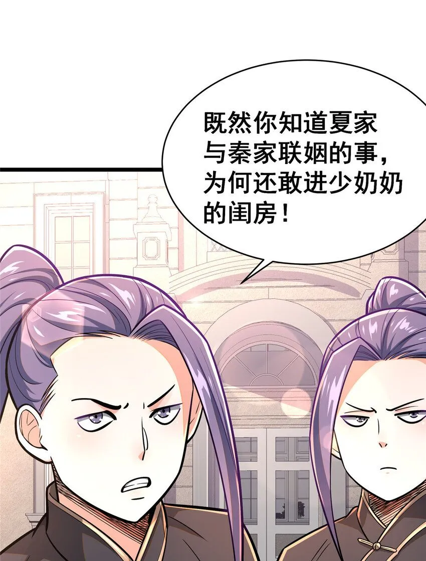 098 昆仑山29