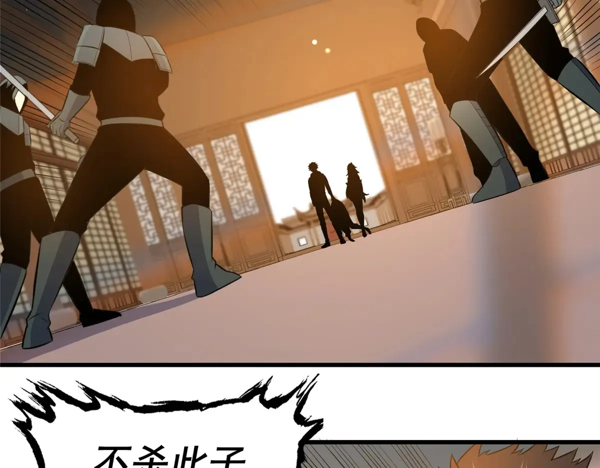 180 剩余的帐10