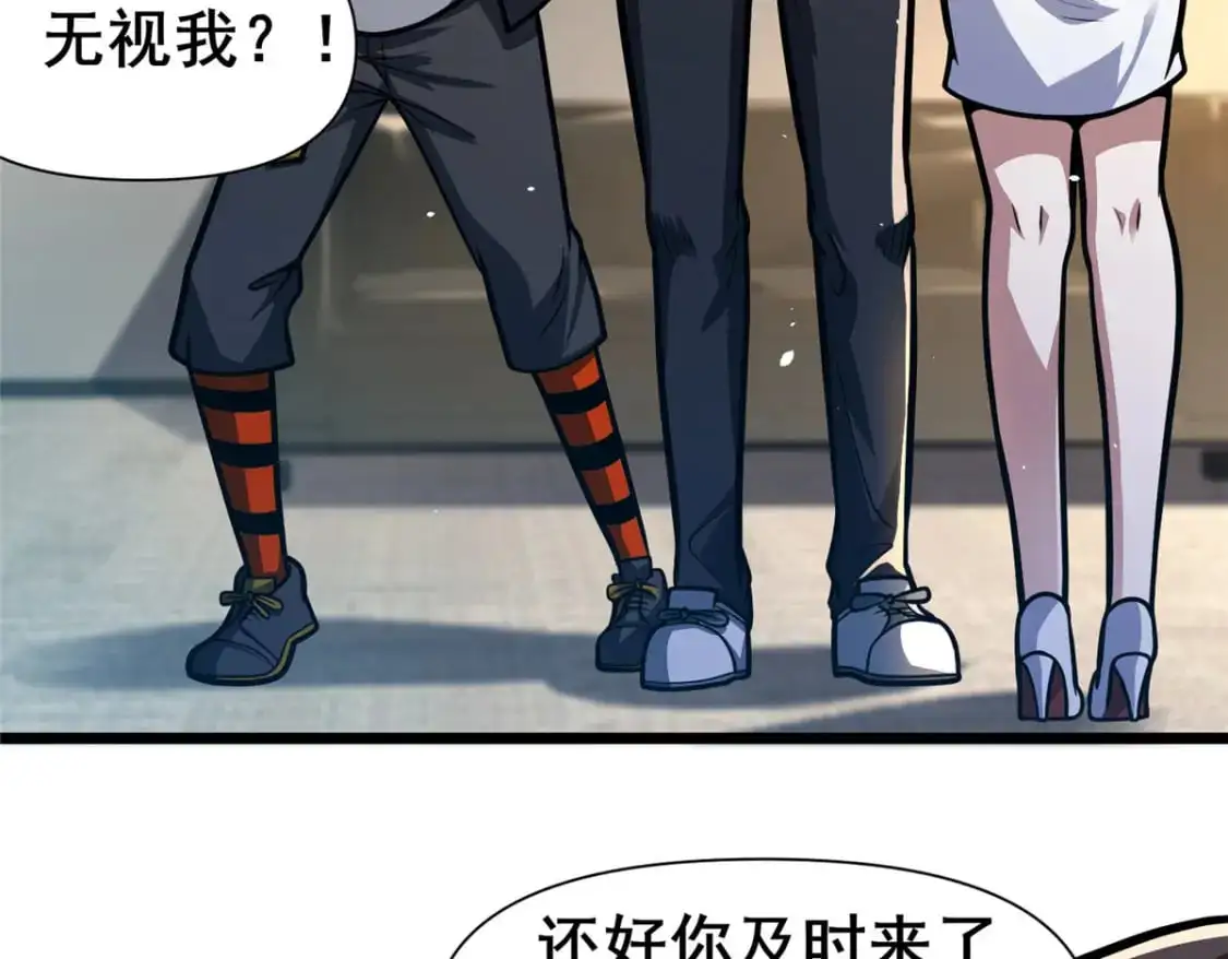 117 最后一通电话57