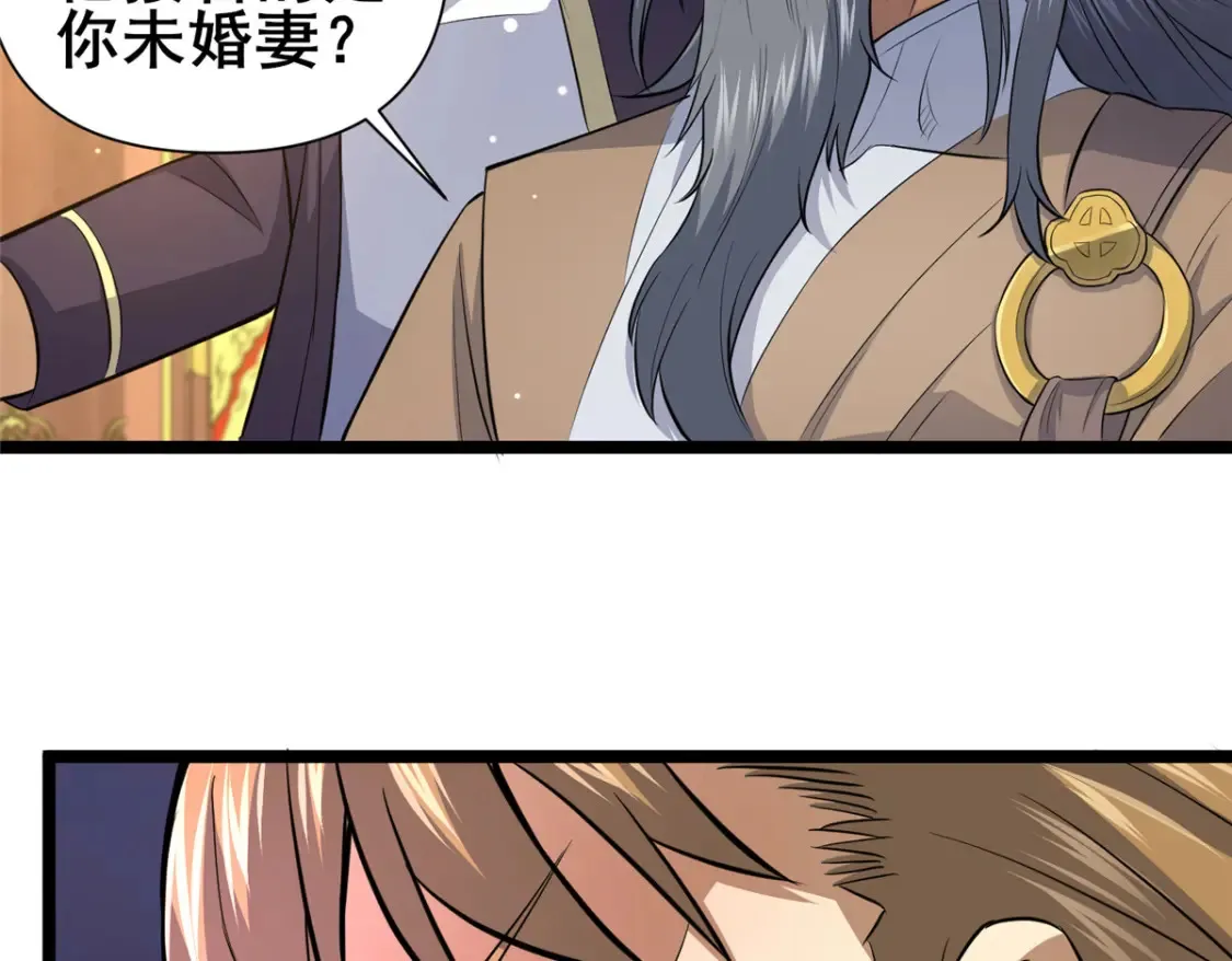 150 猎杀者来了41