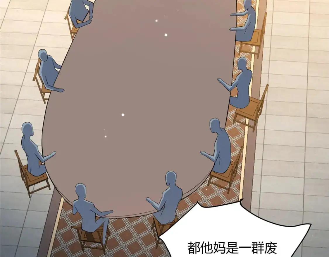 113 寿礼66