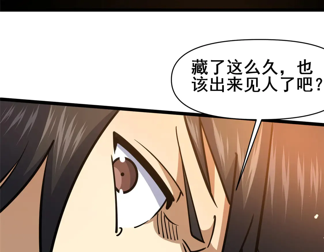 173 资格83