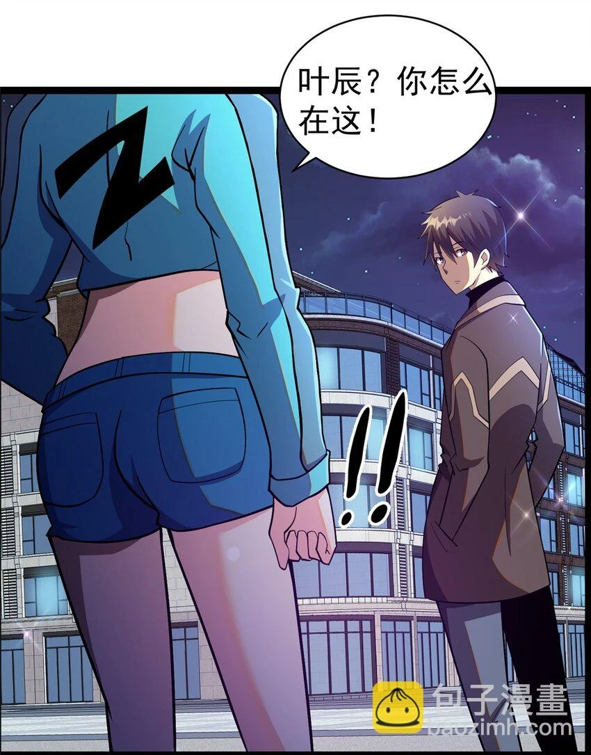 037 解决问题31