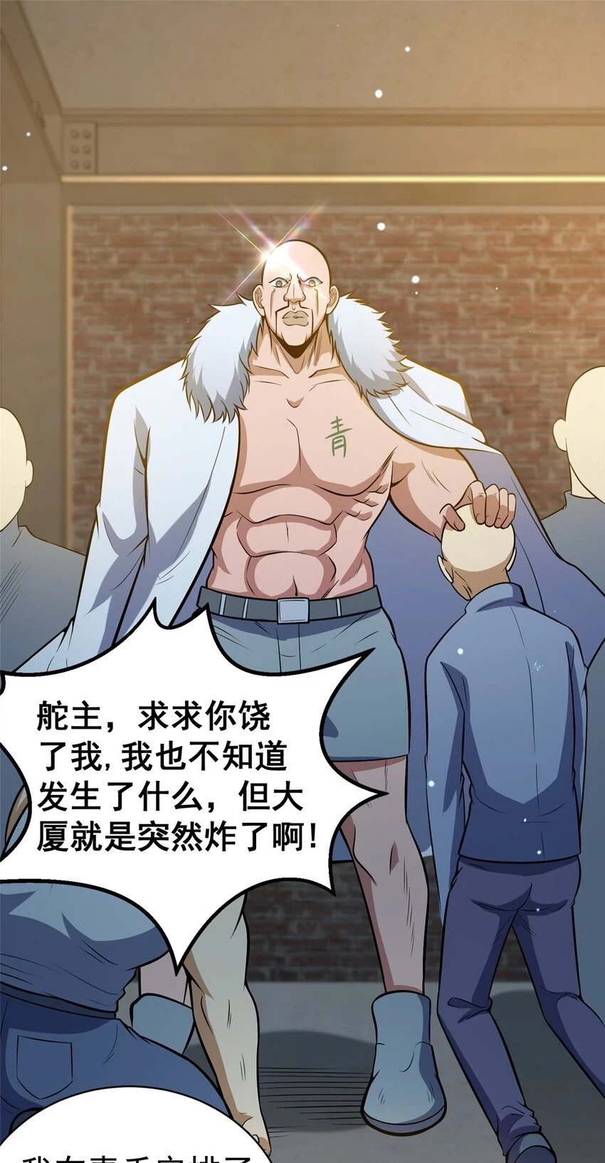 040 青门22