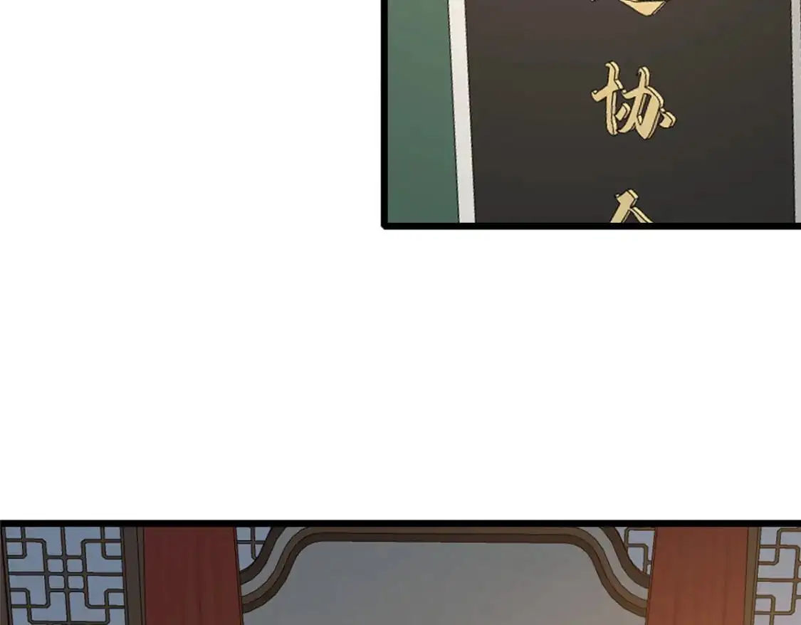 118 参见孙小姐25