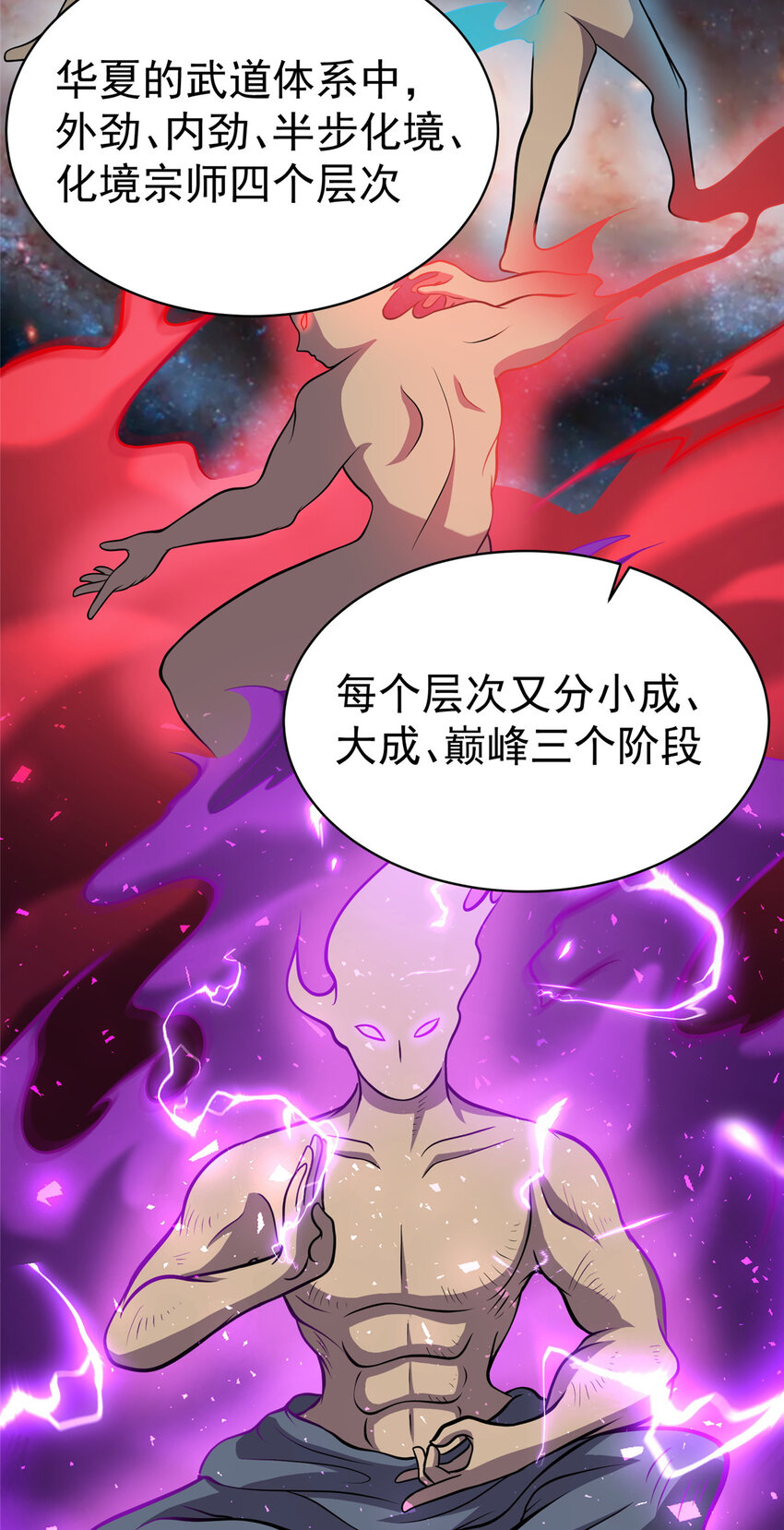 02030
