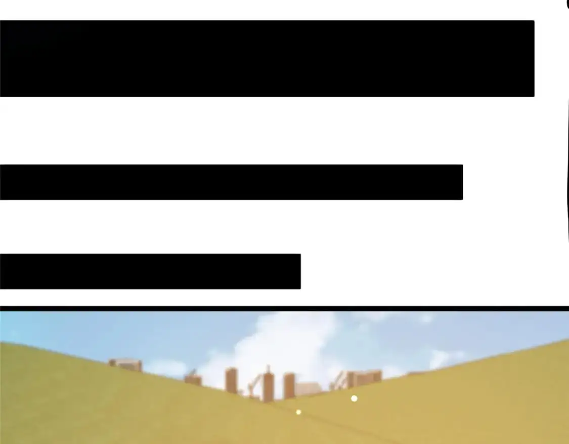 120 出大事了！87