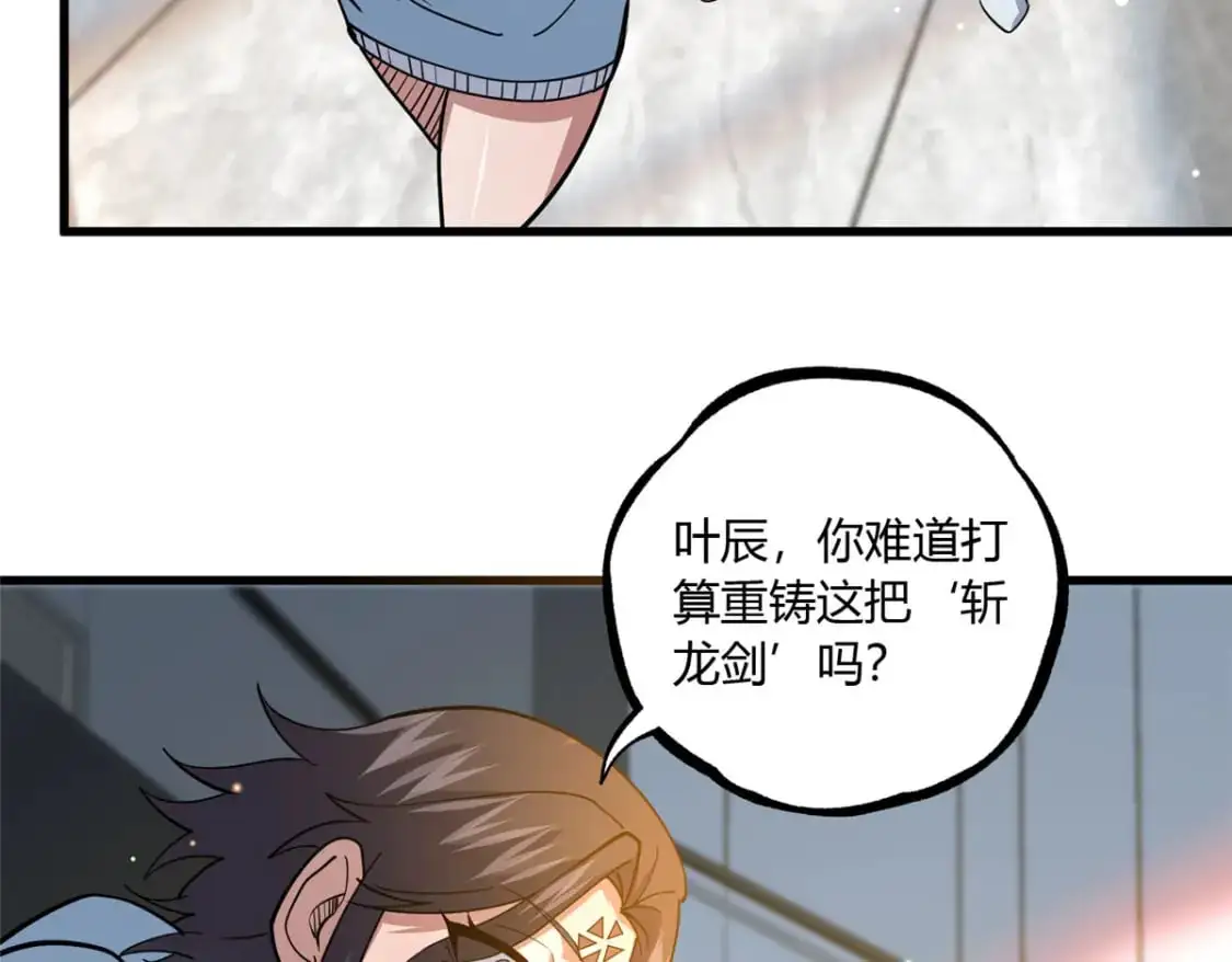 114 宣战89