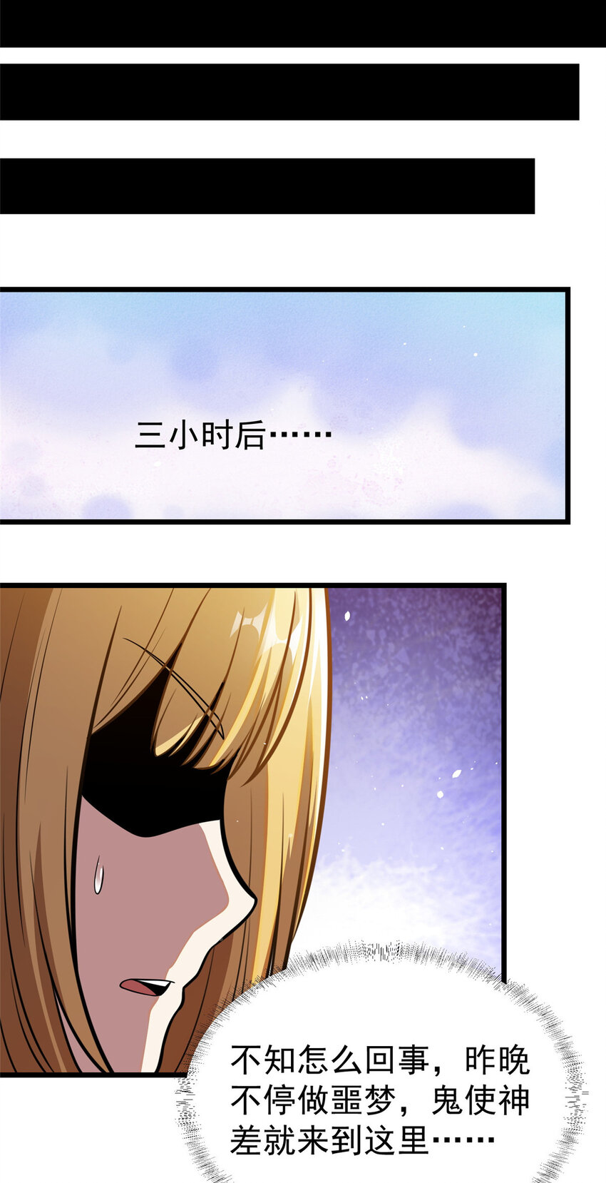 031 祭拜父母40