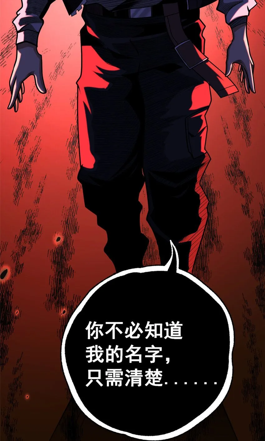106 他们还活着5