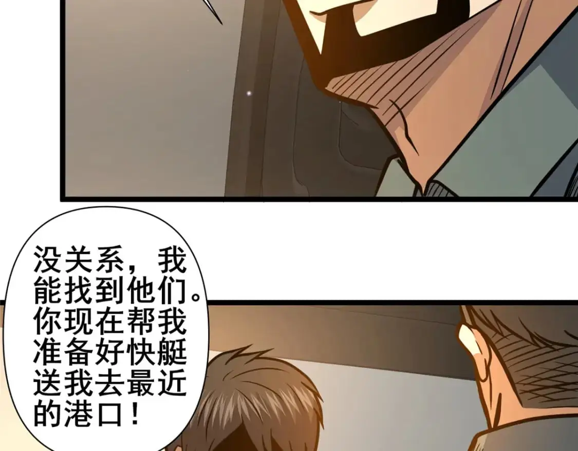 136 玩个游戏35
