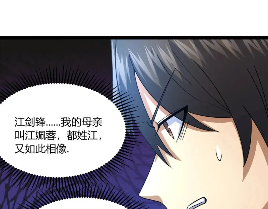 113 寿礼22
