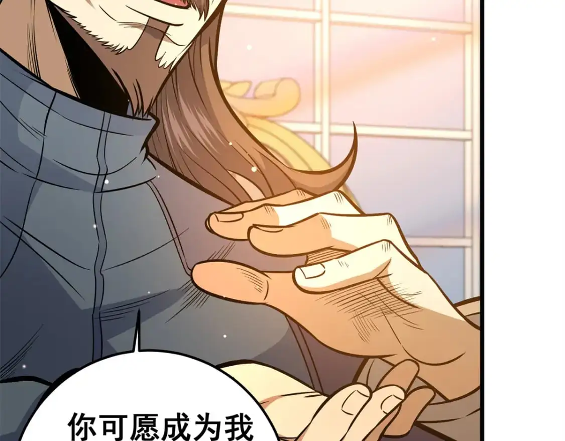 140 一夜突破35