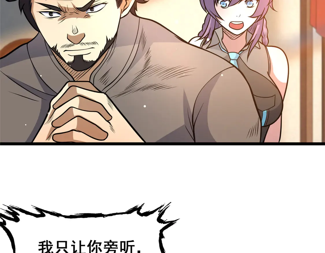 179 往事89
