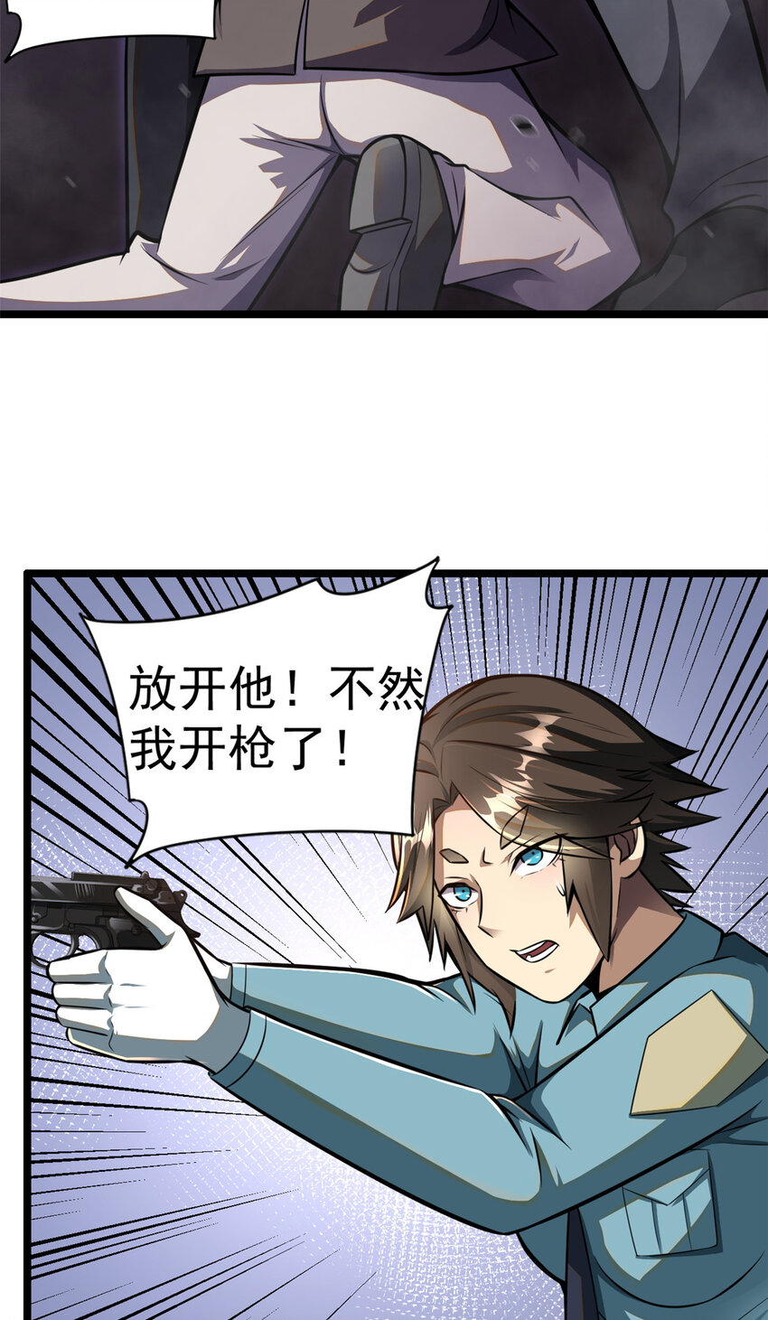 00512