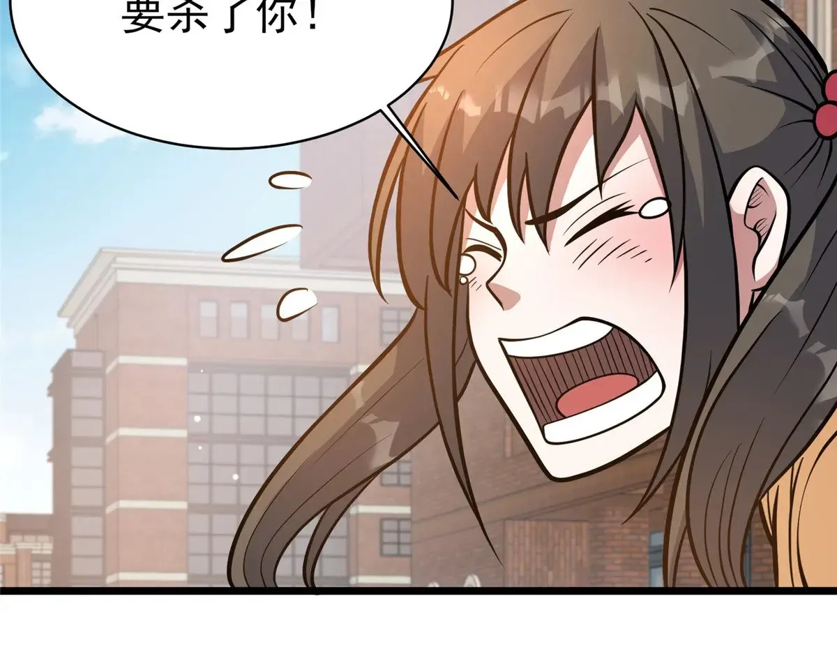186 手感不错72