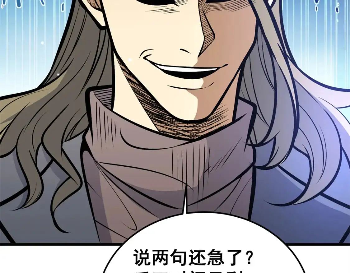 140 一夜突破155