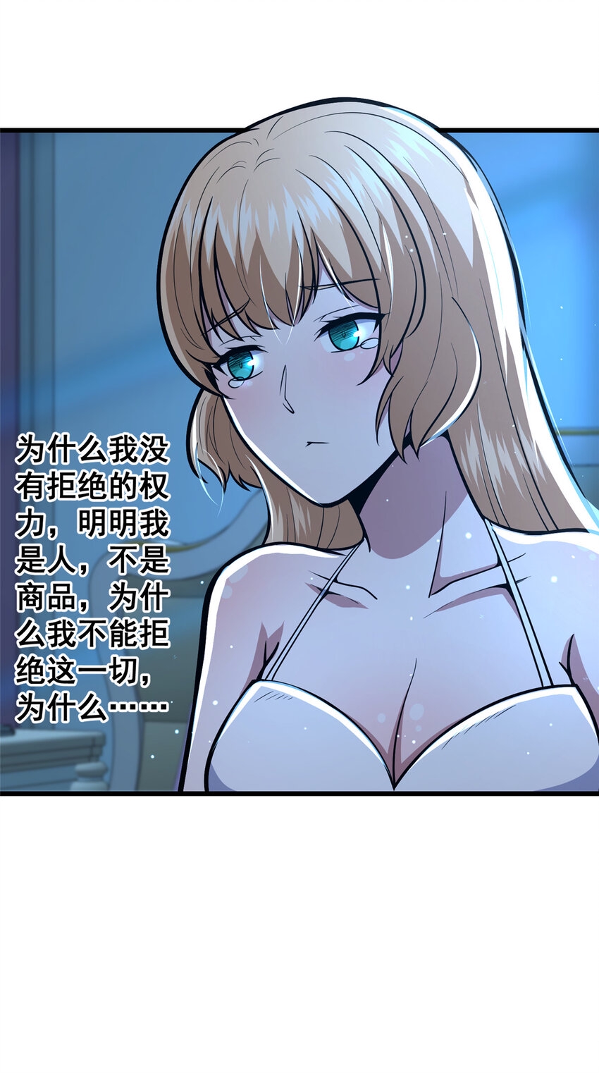 059 汪恒宇8