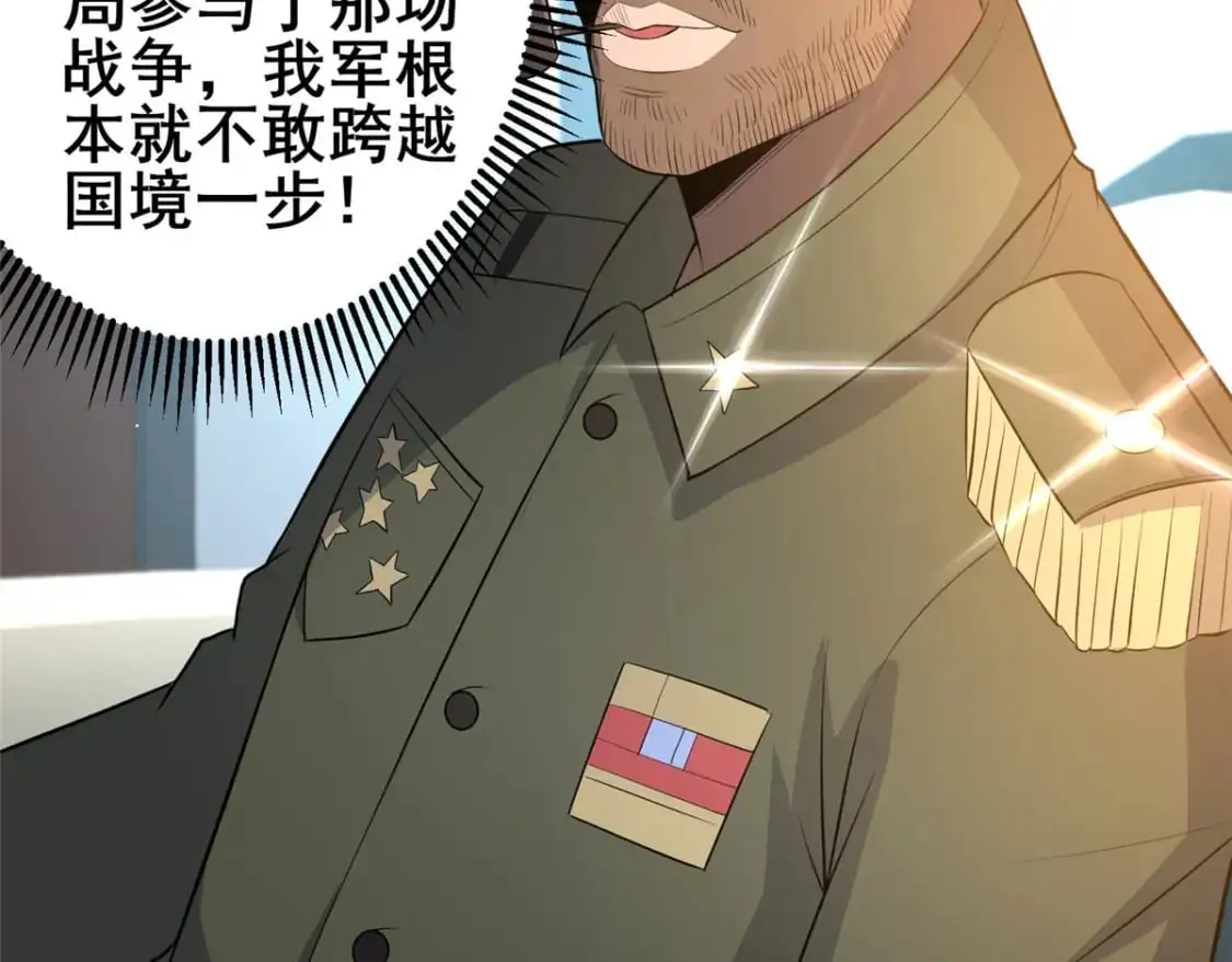 127 又来一次？15