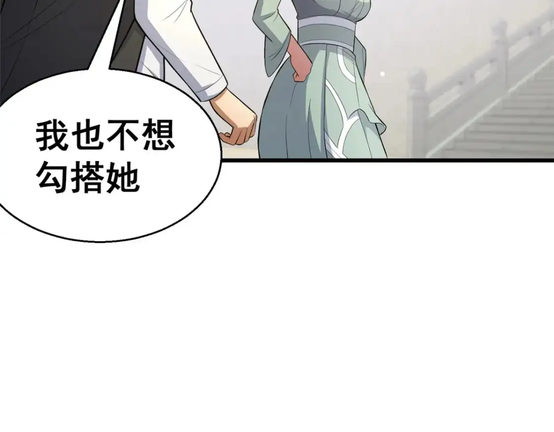 115 朱雅100