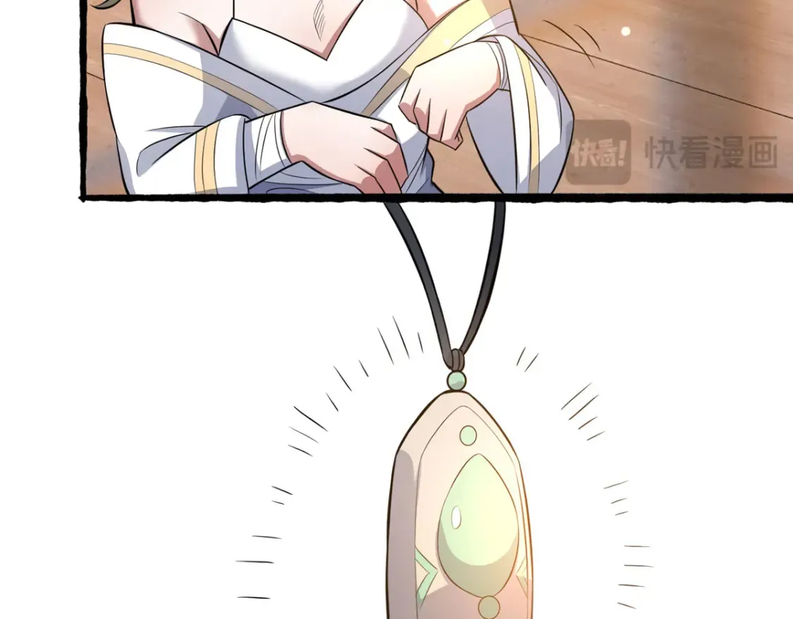 156 凡根废物80