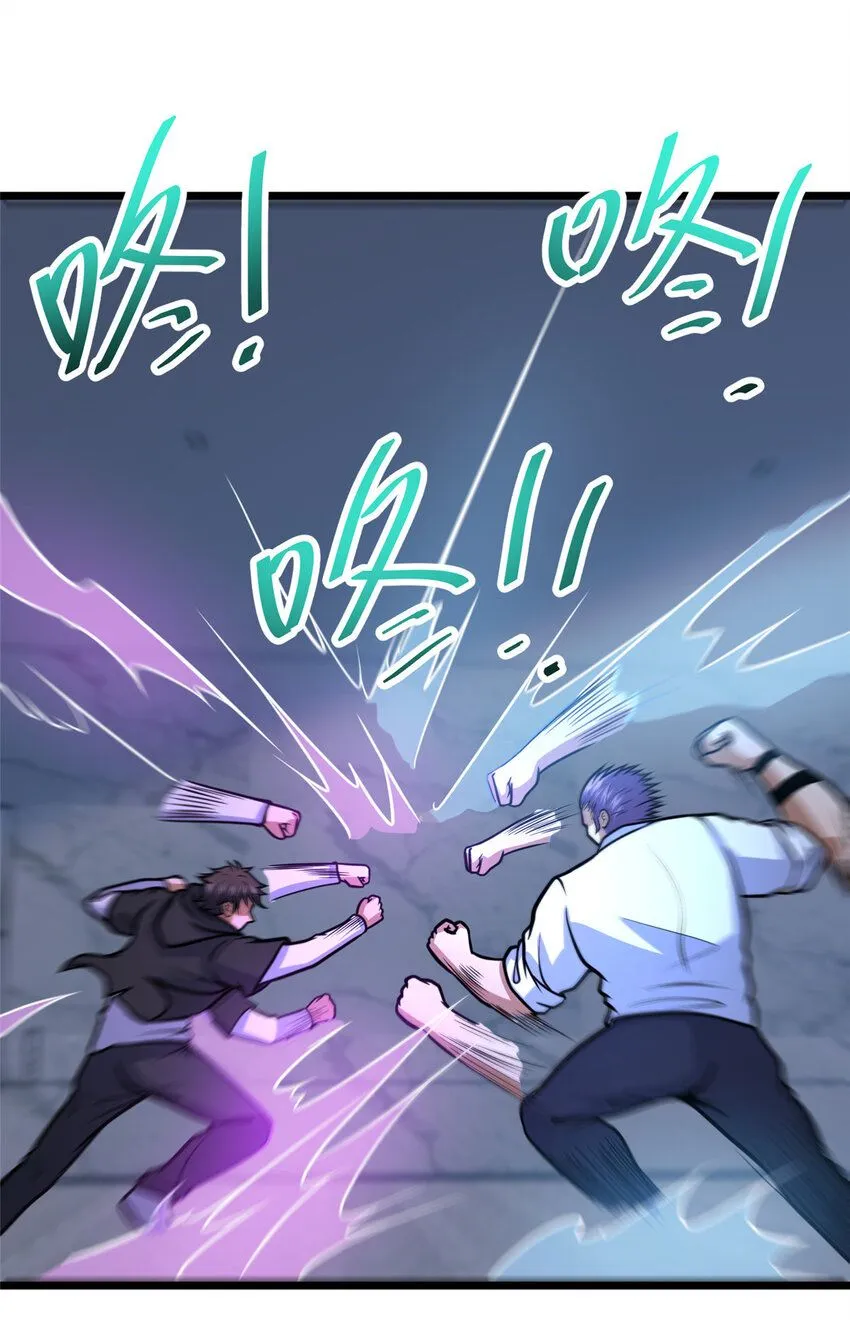 100 参见殿主30