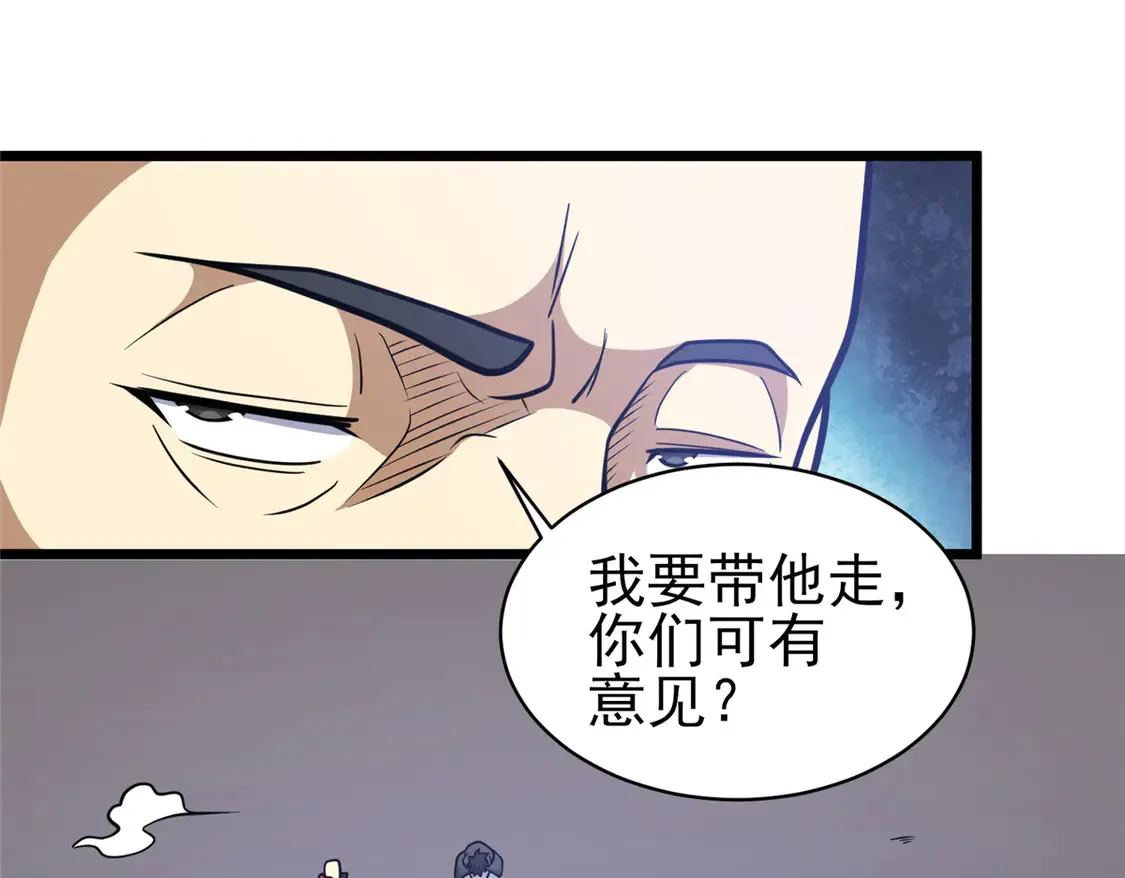 177 静道大师34