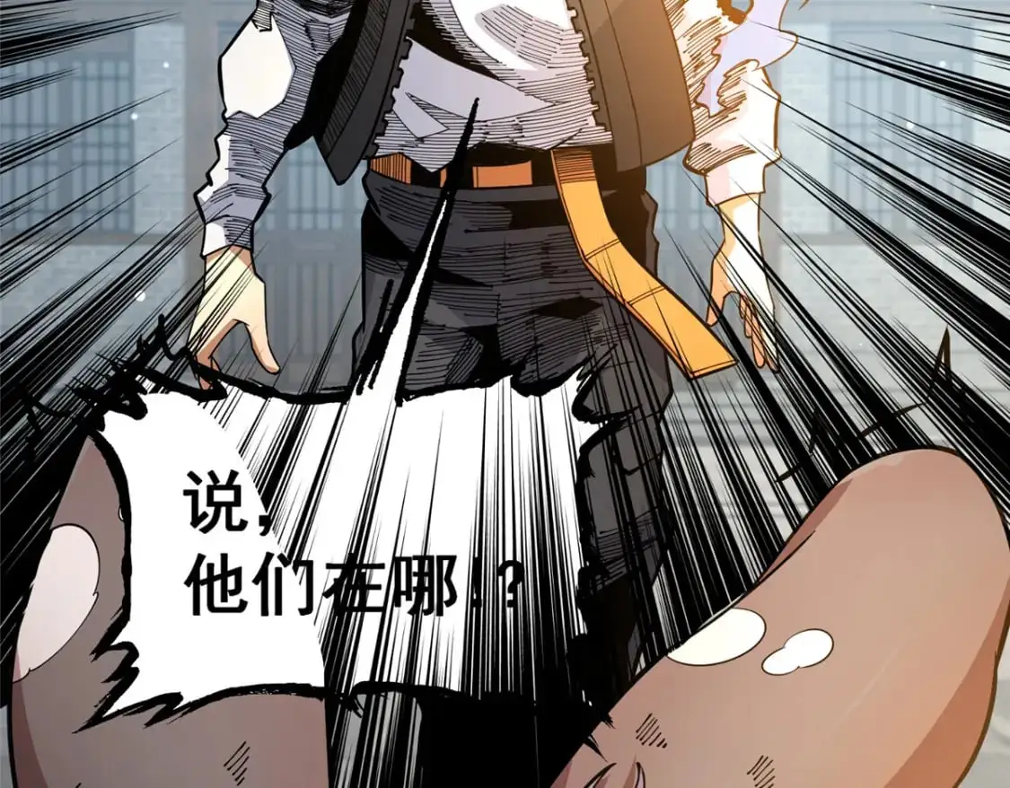 122 寿礼13