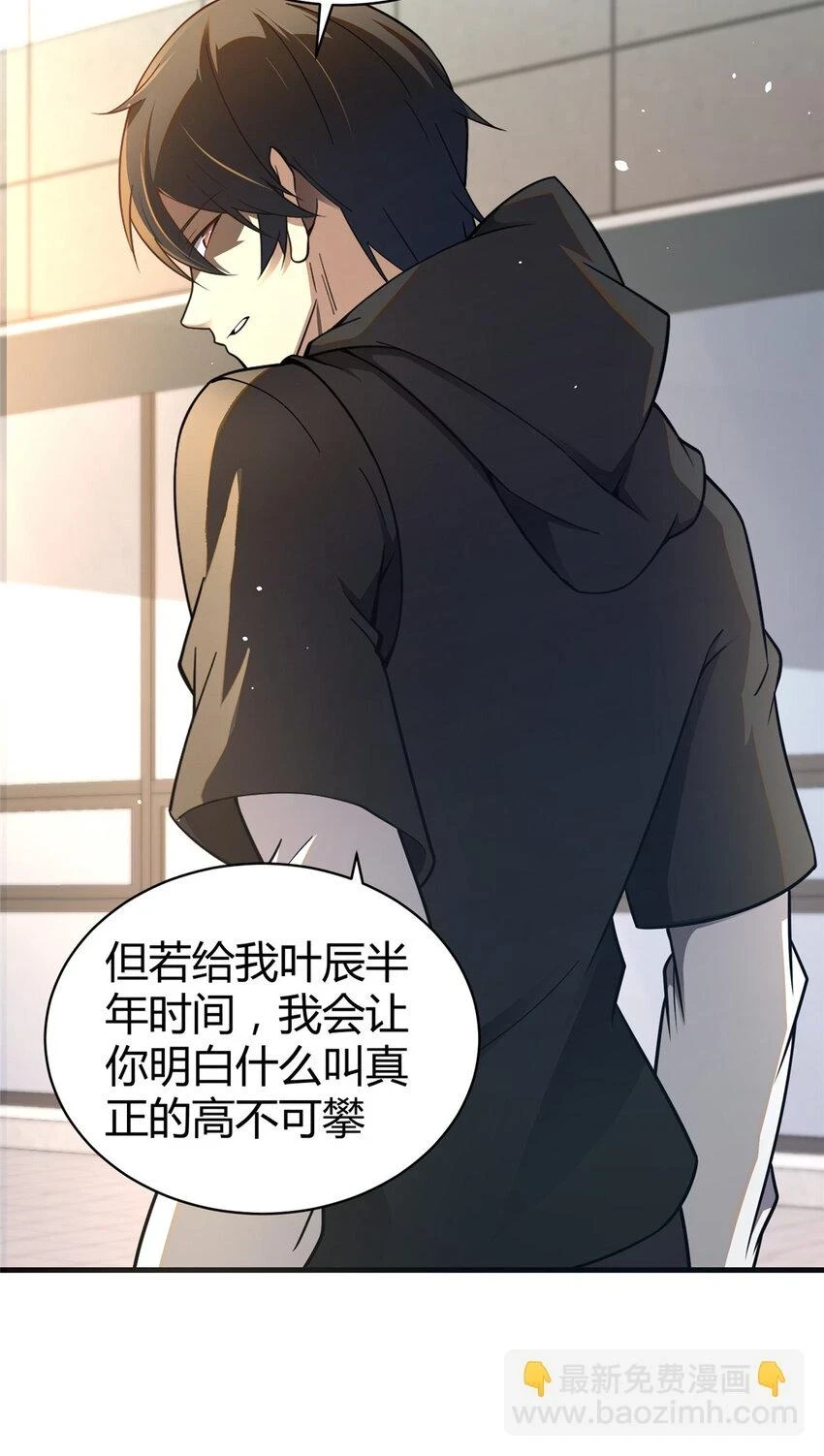 042 不配？43