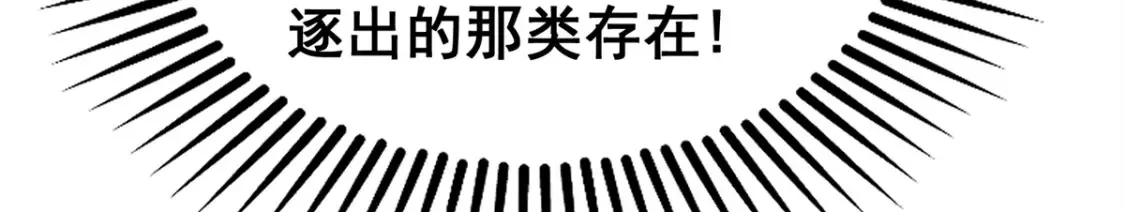 147 我愿意！102