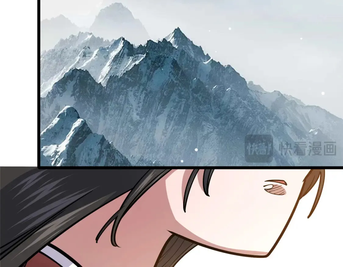 161 少年墓主56