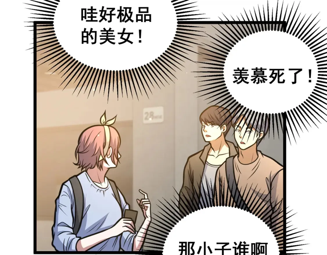 158 第一杀手27