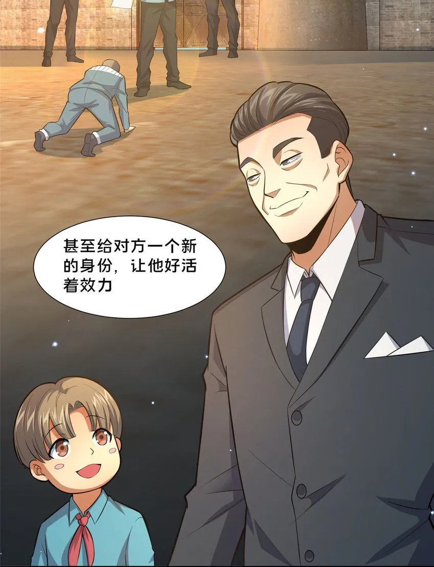 105 唐元轩2