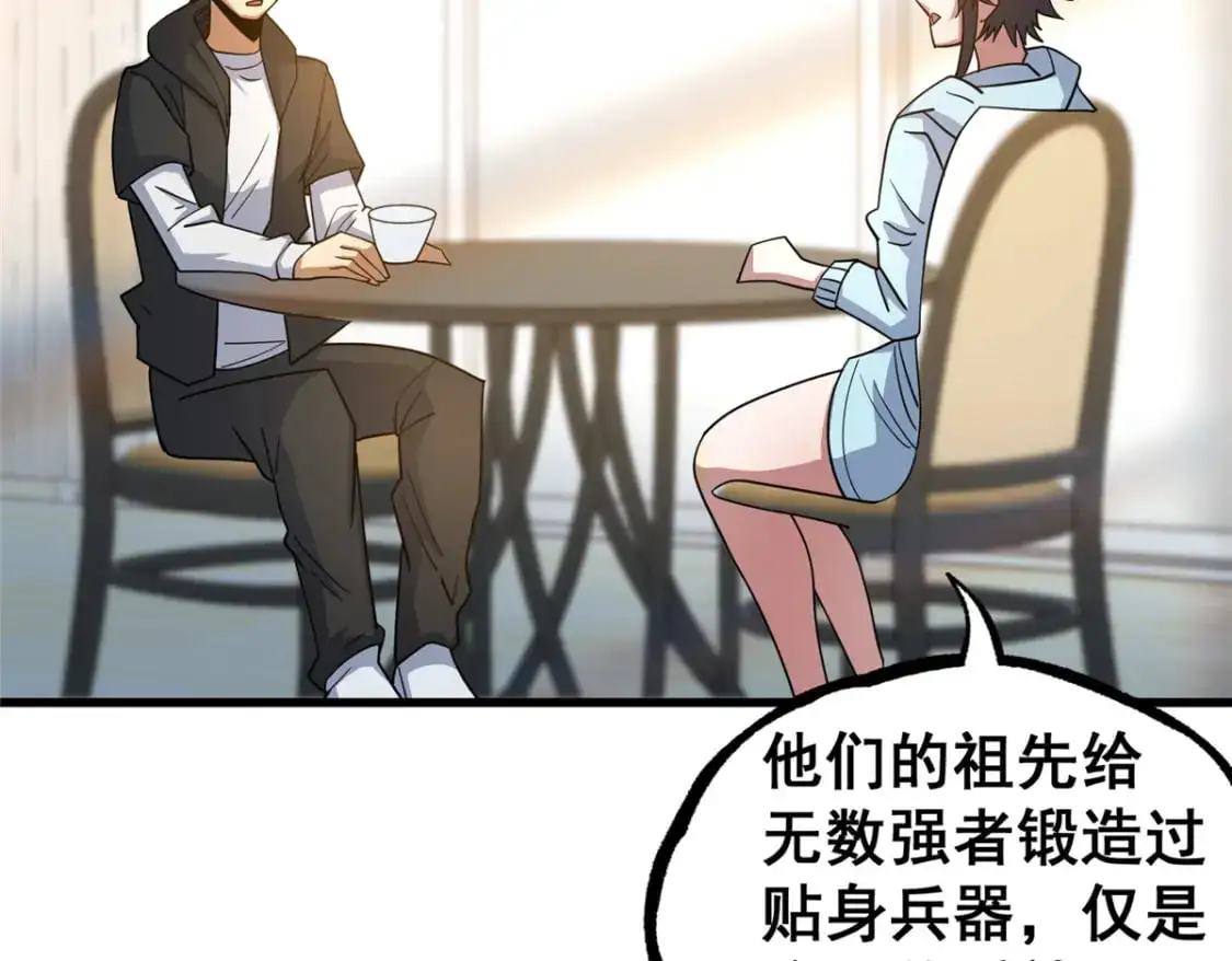 115 朱雅26